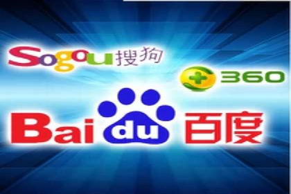 新闻资讯类APP的信息流平台创新实践